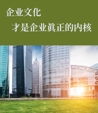 金寨县农肴生态农业时令果蔬礼盒定制方案及企业采购案例