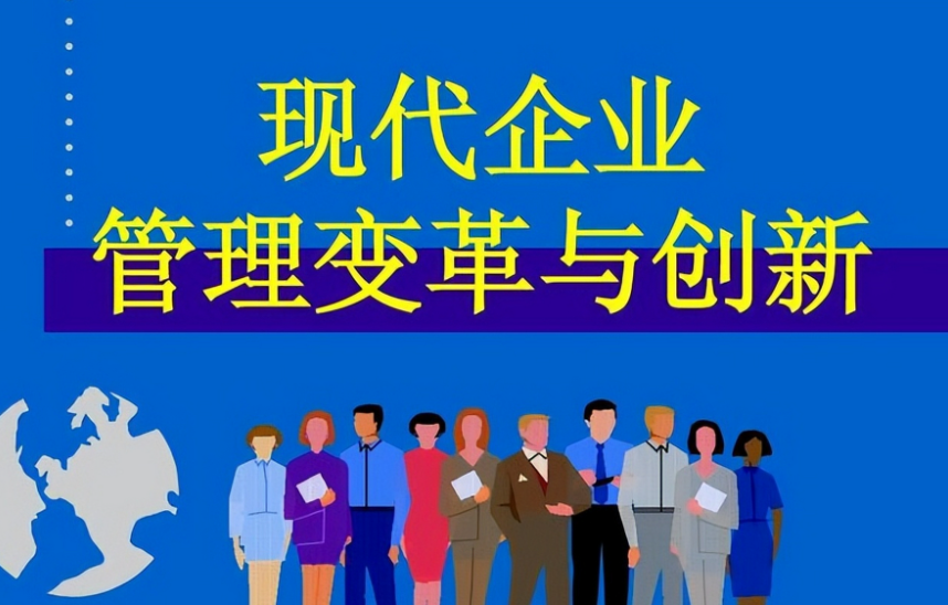2025年金寨县农副产品加工行业新规与合规经营解读